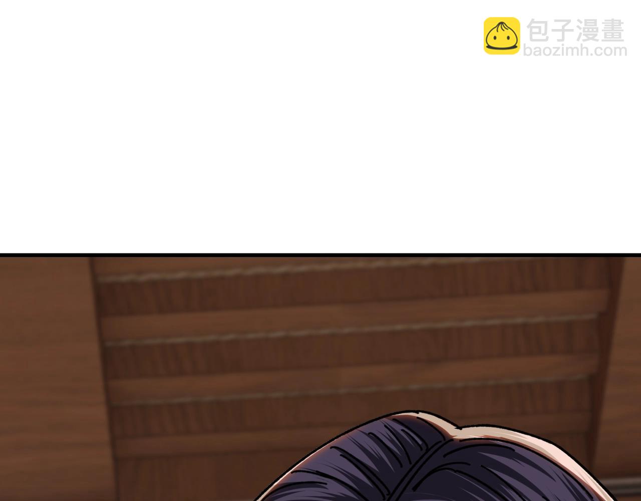 🍲最强反派系统 第80话 斩草除根！ 第14页