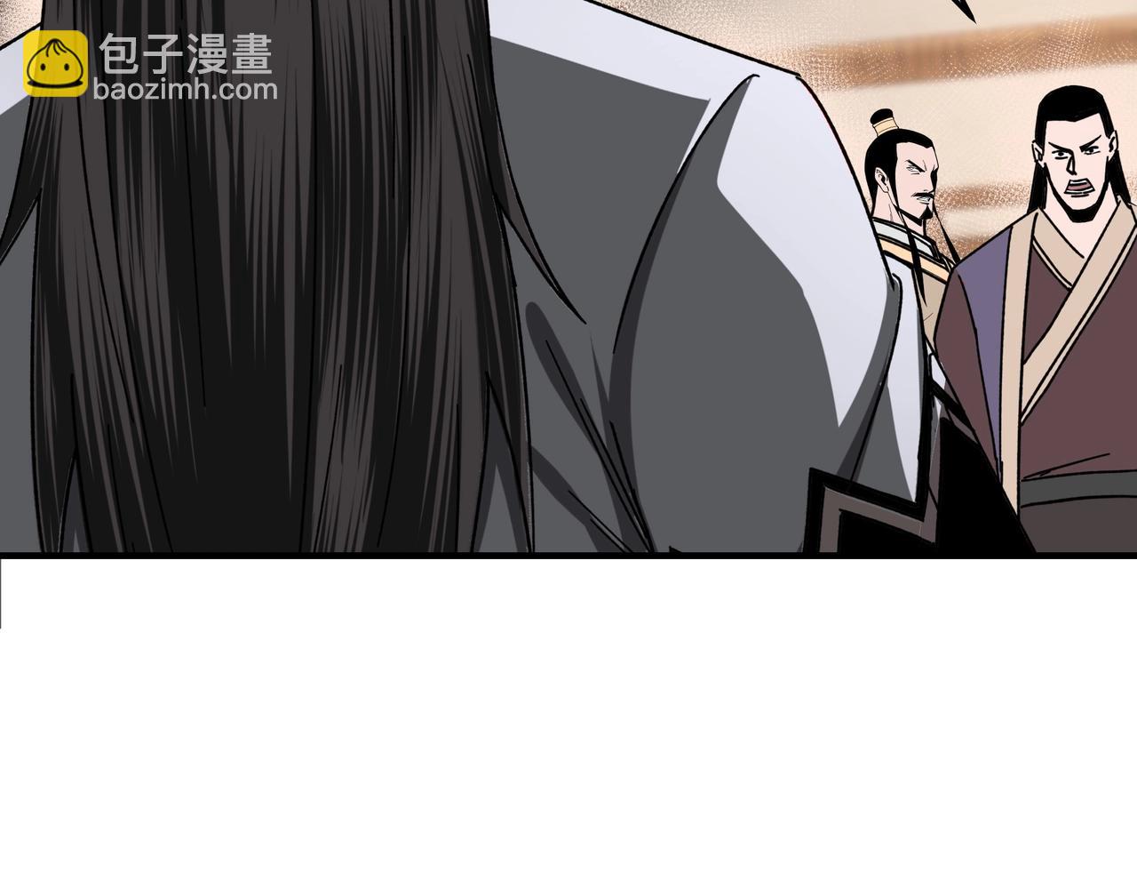🍲最强反派系统 第80话 斩草除根！ 第24页