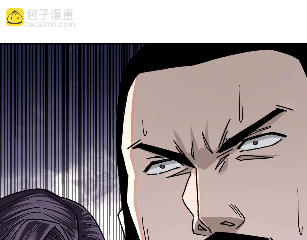 🍲最强反派系统 第80话 斩草除根！ 第27页