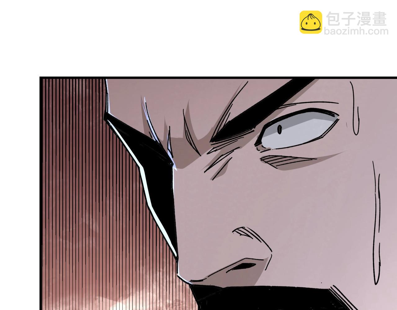 🍲最强反派系统 第80话 斩草除根！ 第32页