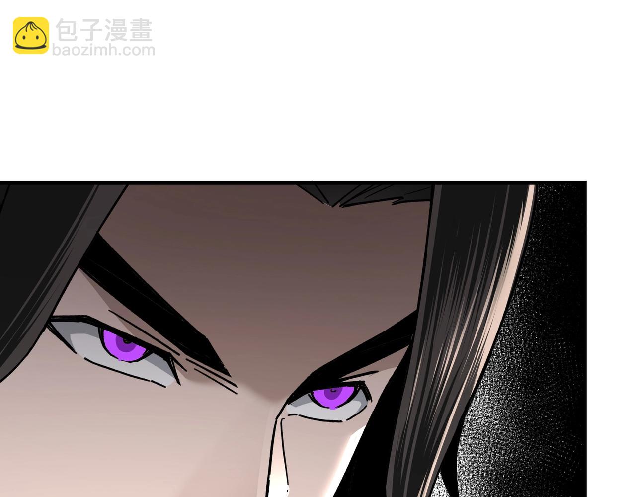 🍲最强反派系统 第80话 斩草除根！ 第34页