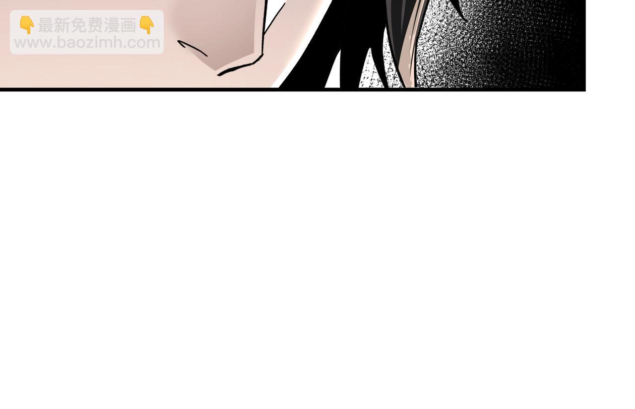 🍲最强反派系统 第80话 斩草除根！ 第35页
