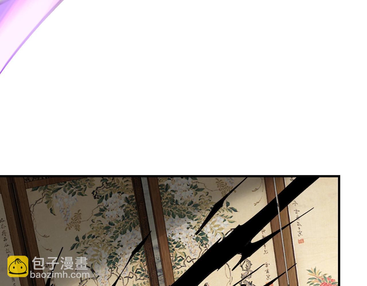 🍲最强反派系统 第80话 斩草除根！ 第38页
