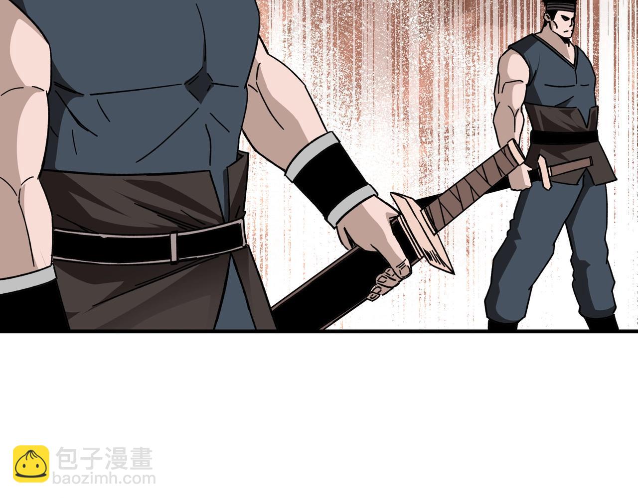 🍲最强反派系统 第80话 斩草除根！ 第9页