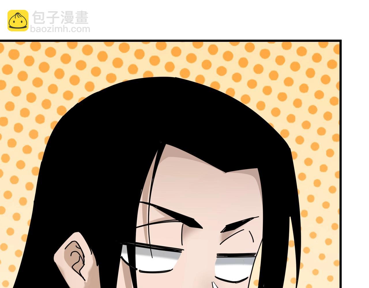 🍲最强反派系统 第82话 送上门来！ 第17页