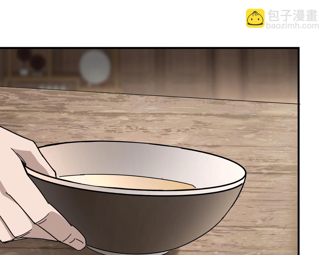 🍲最强反派系统 第82话 送上门来！ 第31页