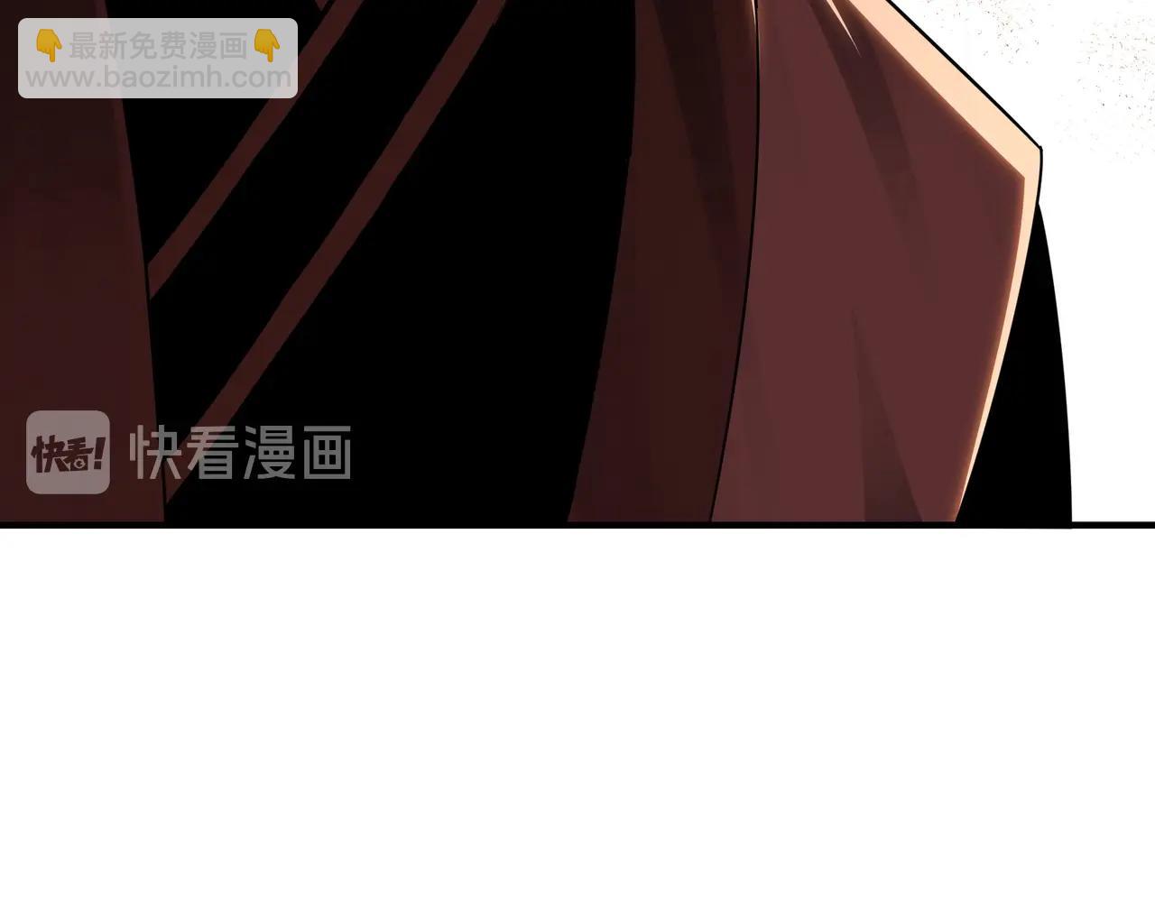 🍲最强反派系统 第82话 送上门来！ 第34页