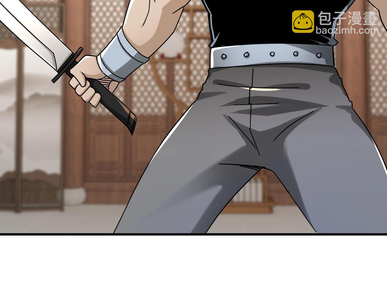 🍲最强反派系统 第82话 送上门来！ 第37页