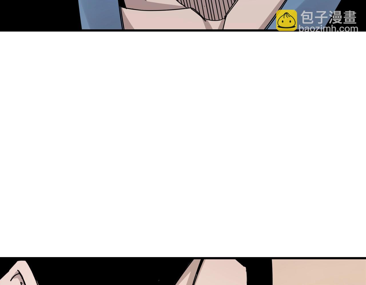 🍲最强反派系统 第82话 送上门来！ 第41页