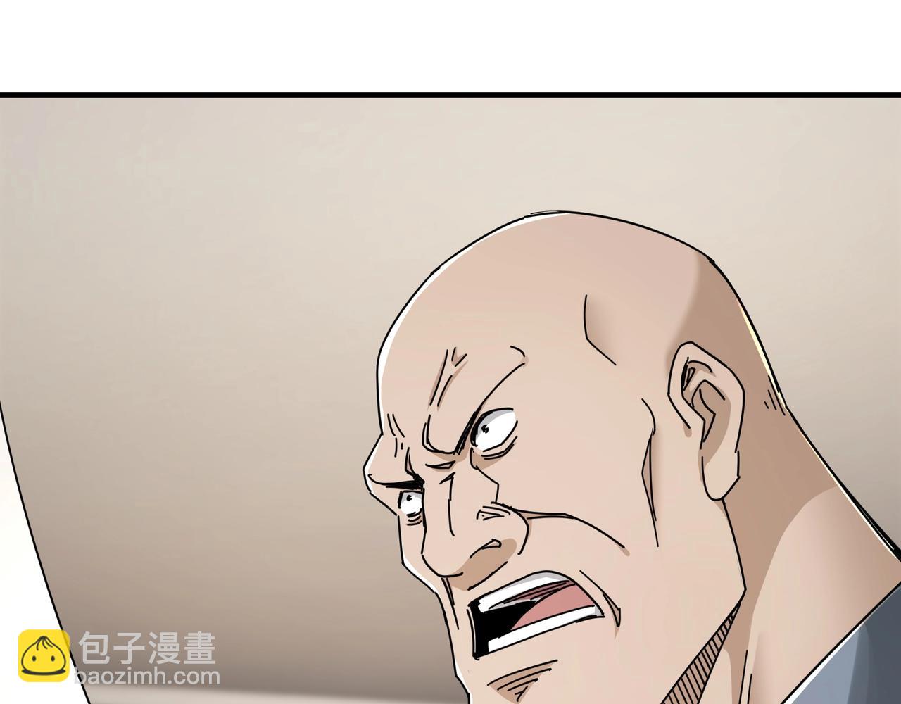 🍲最强反派系统 第82话 送上门来！ 第46页