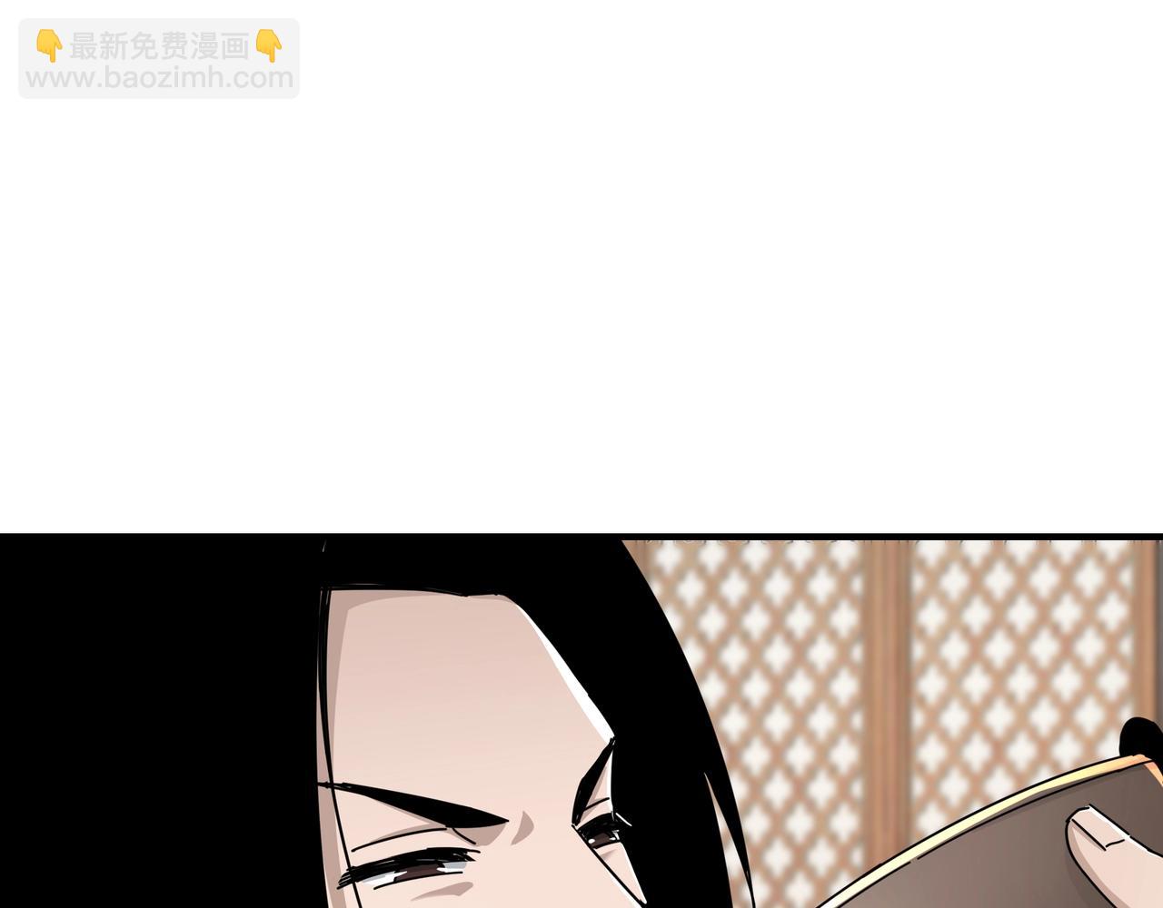 🍲最强反派系统 第82话 送上门来！ 第9页