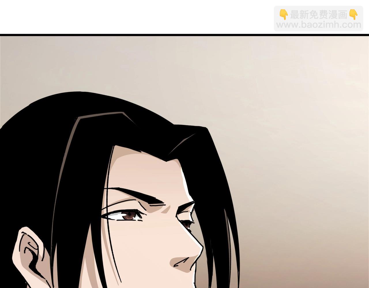 🍲最强反派系统 第84话 上官彦卿 第20页