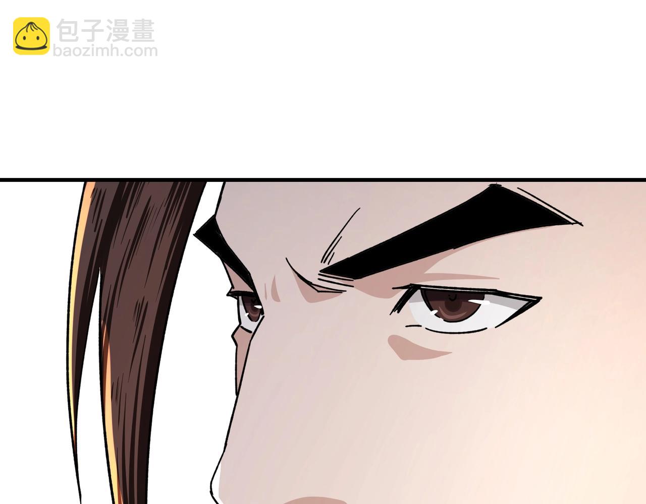 🍲最强反派系统 第84话 上官彦卿 第27页
