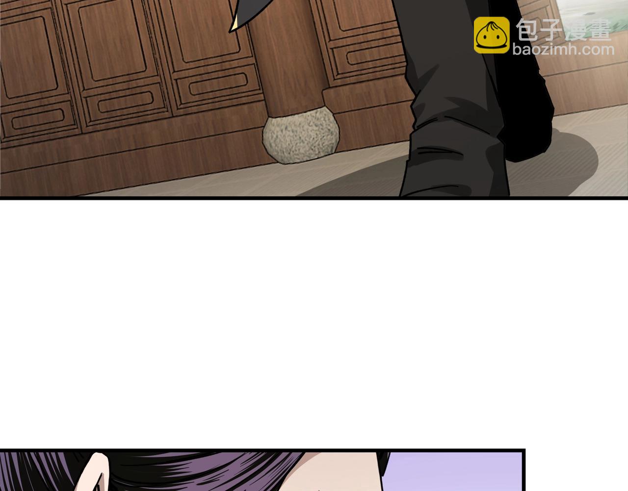 🍲最强反派系统 第84话 上官彦卿 第8页