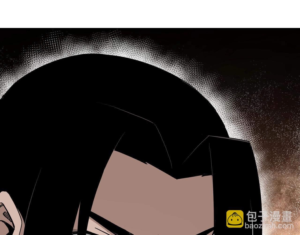 🍲最强反派系统 第85话 上官家事 第16页