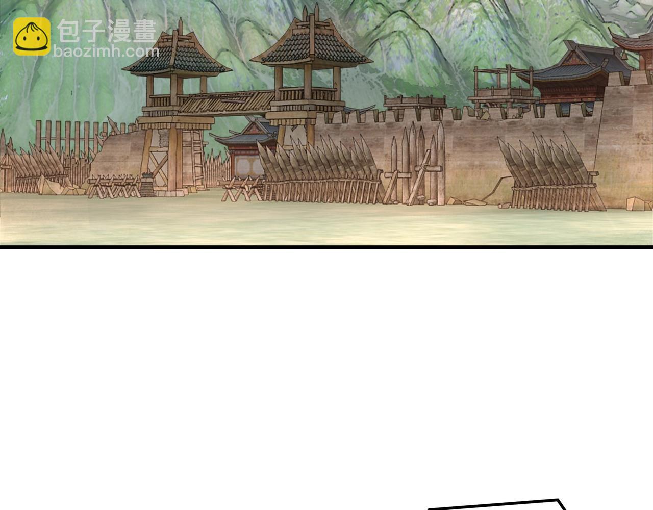 🍲最强反派系统 第85话 上官家事 第20页