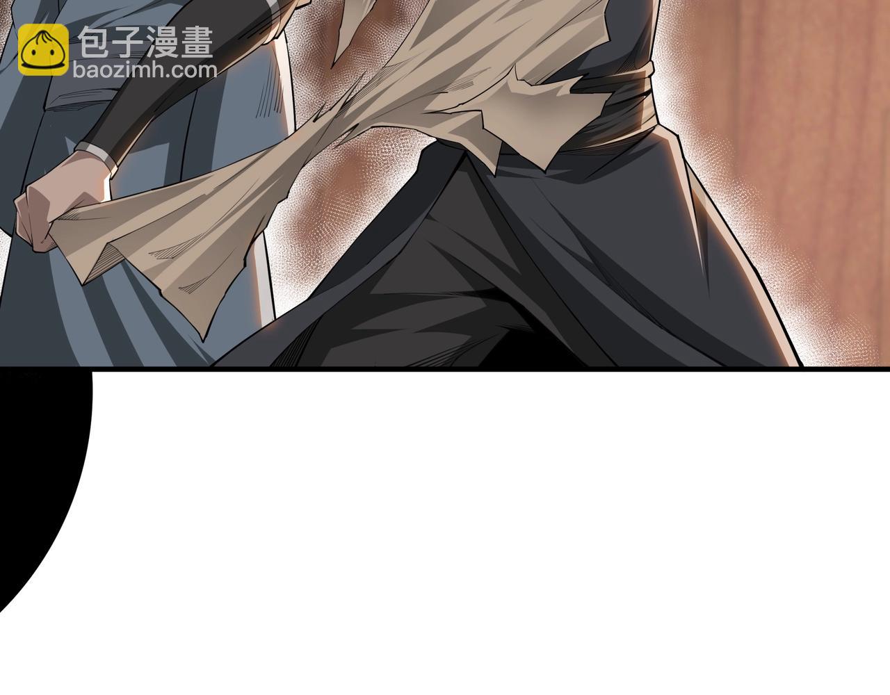 🍲最强反派系统 第85话 上官家事 第24页