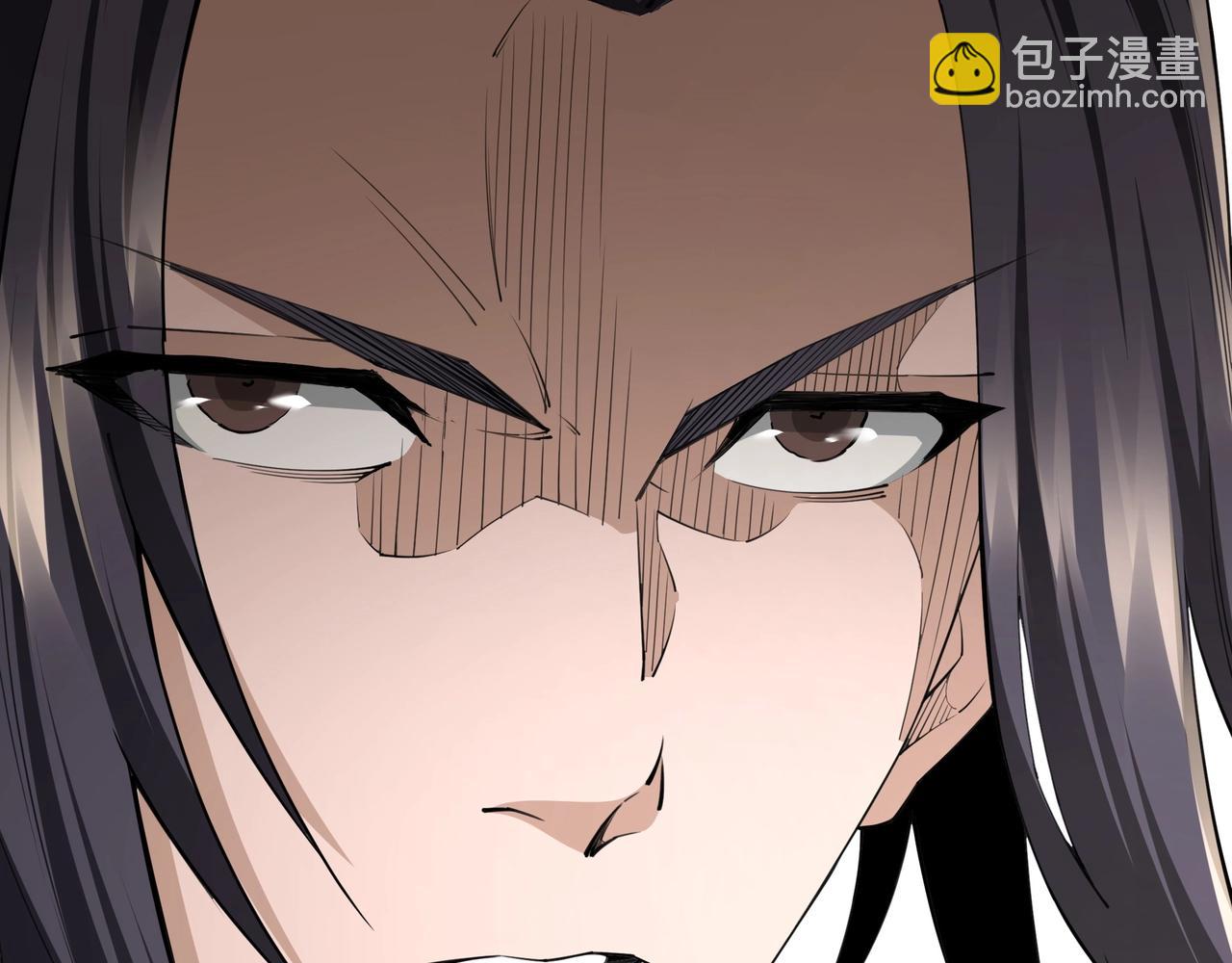 🍲最强反派系统 第85话 上官家事 第34页