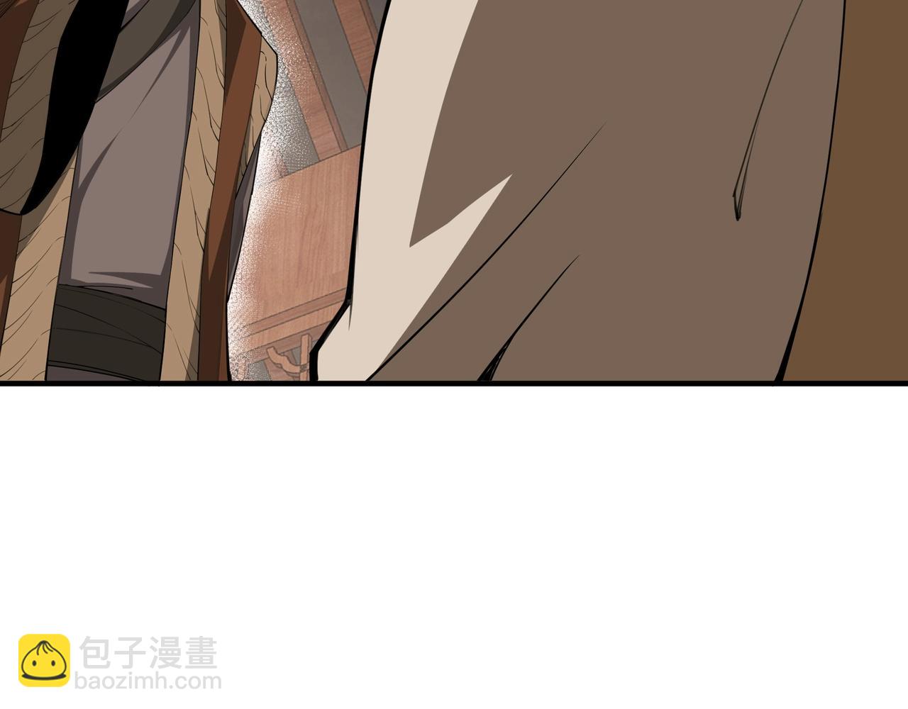 🍲最强反派系统 第85话 上官家事 第44页