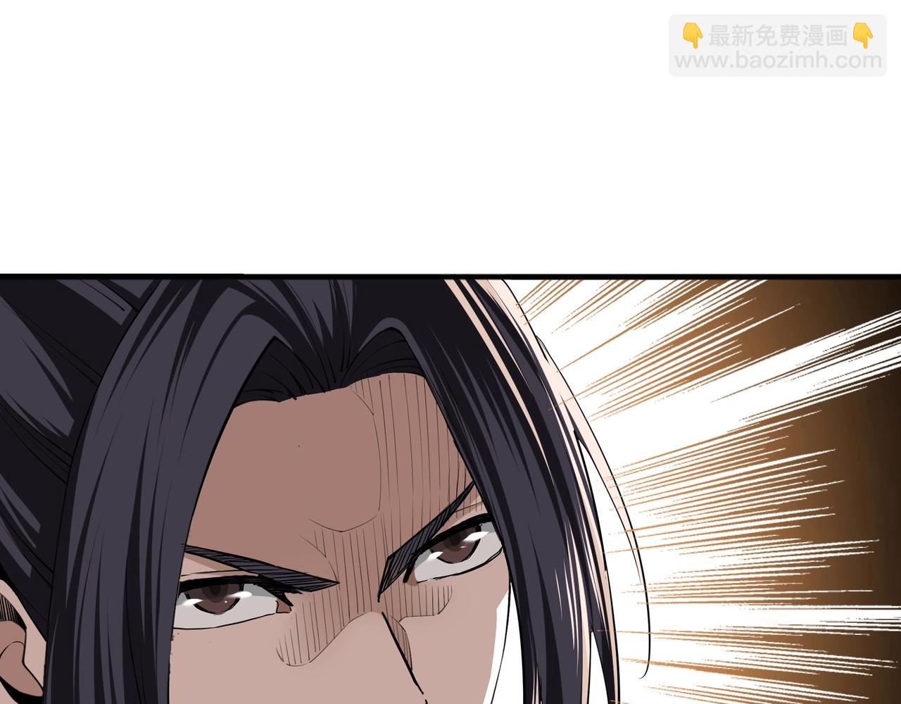 🍲最强反派系统 第85话 上官家事 第45页