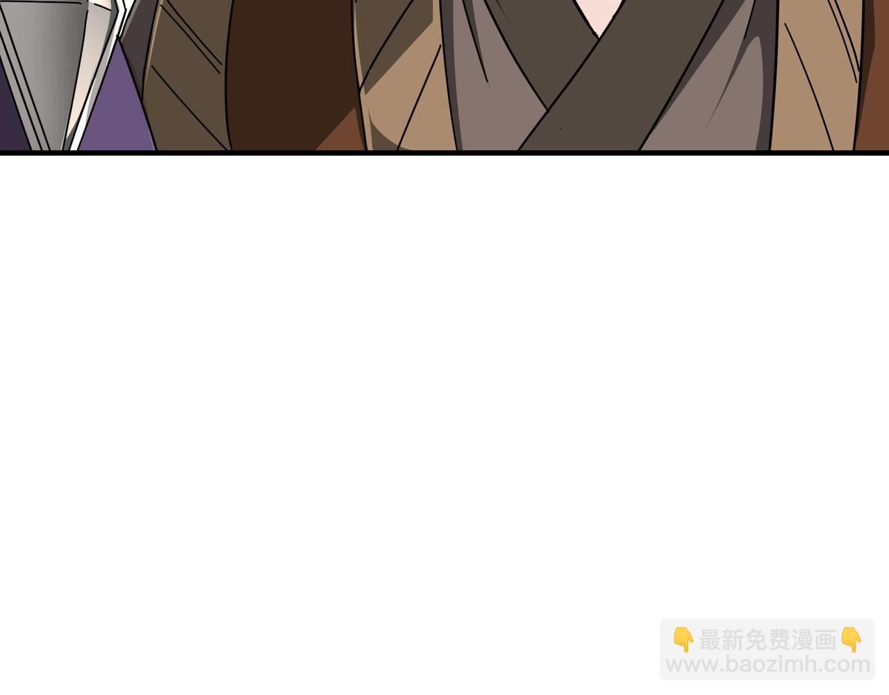 🍲最强反派系统 第87话 下墓 第13页
