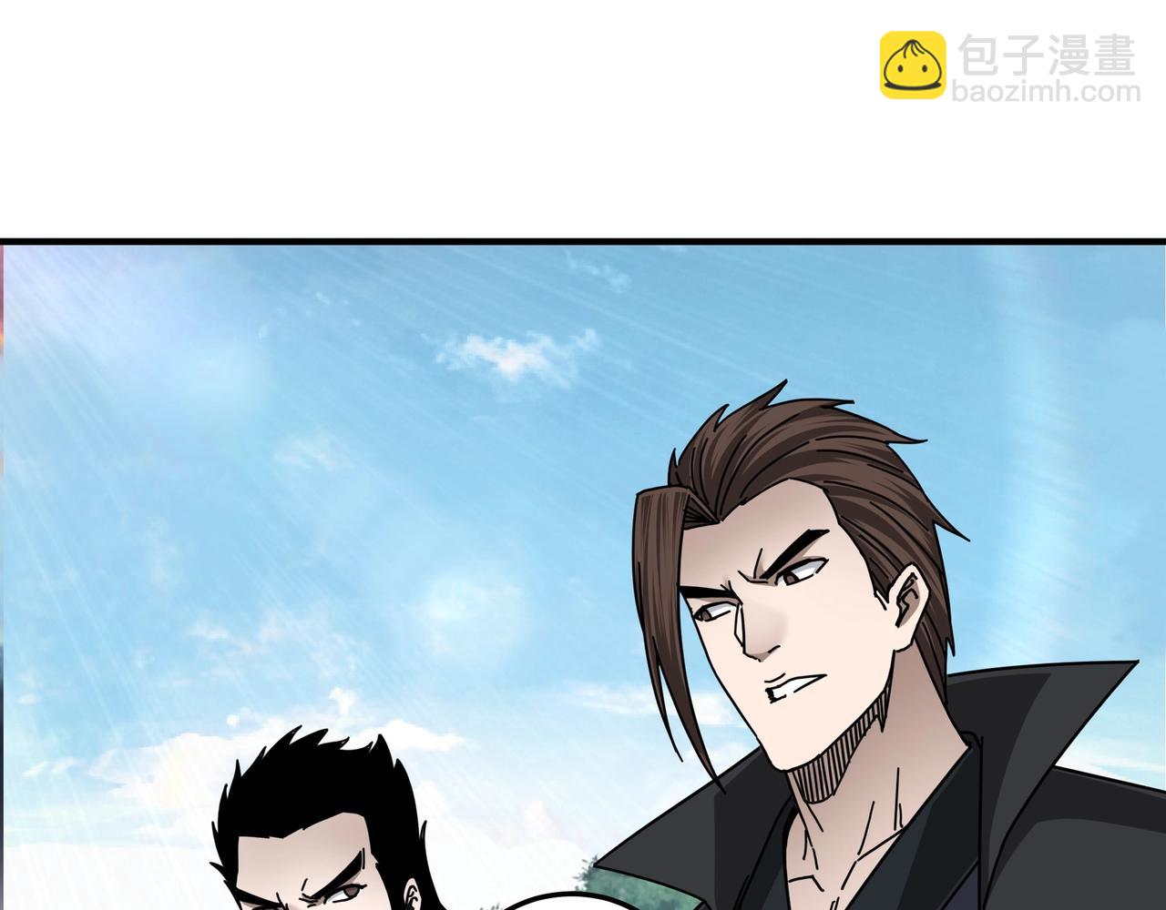 🍲最强反派系统 第87话 下墓 第26页