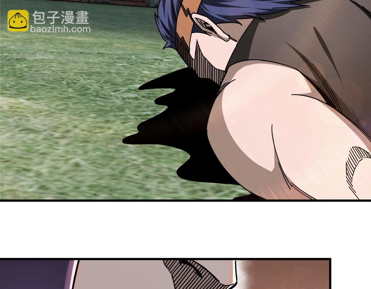 🍲最强反派系统 第87话 下墓 第48页