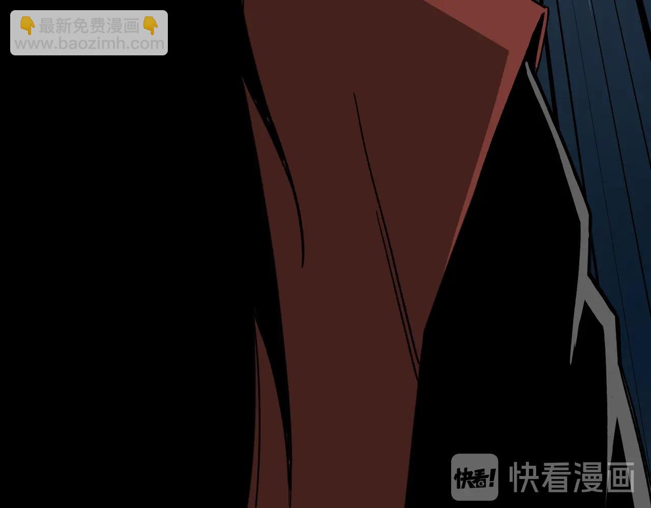 🍲最强反派系统 第89话 马蜂窝 第14页