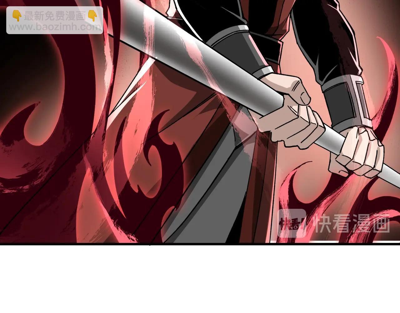 🍲最强反派系统 第89话 马蜂窝 第22页