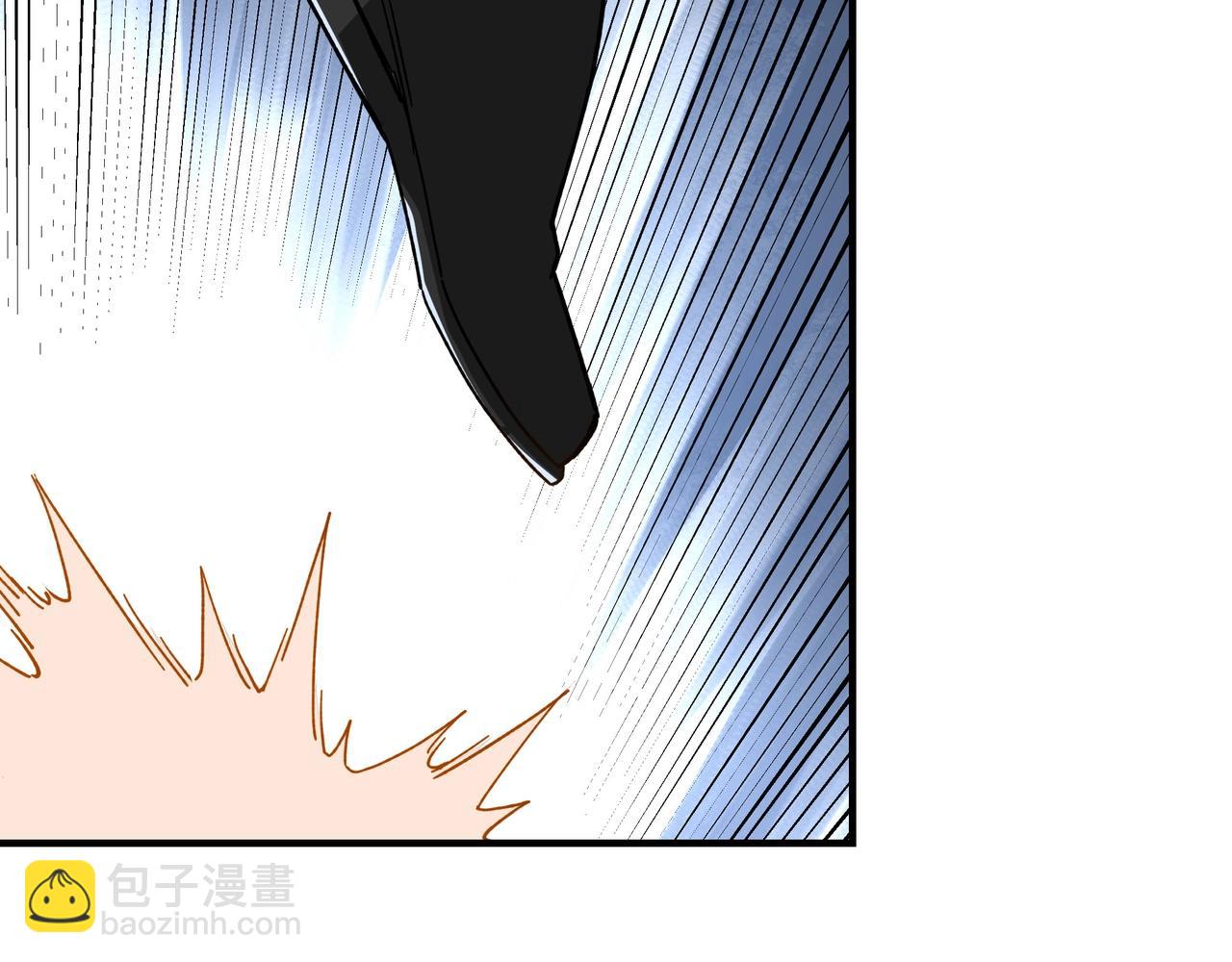 🍲最强反派系统 第89话 马蜂窝 第24页