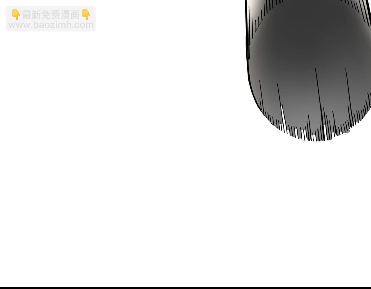 🍲最强反派系统 第89话 马蜂窝 第34页