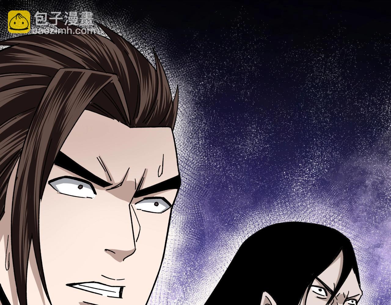 🍲最强反派系统 第89话 马蜂窝 第35页