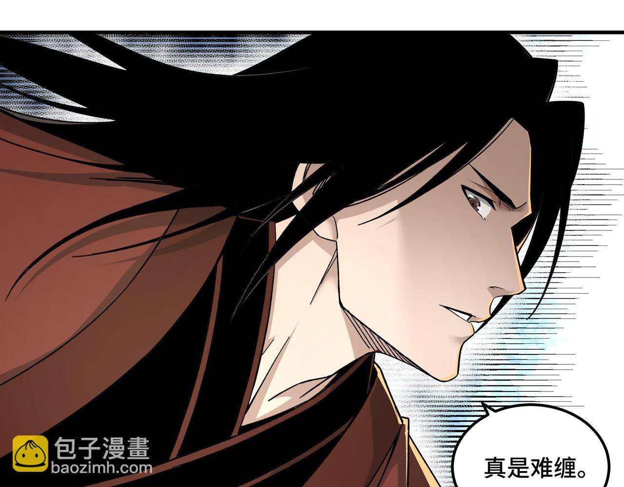 🍲最强反派系统 第91话 反杀 第10页