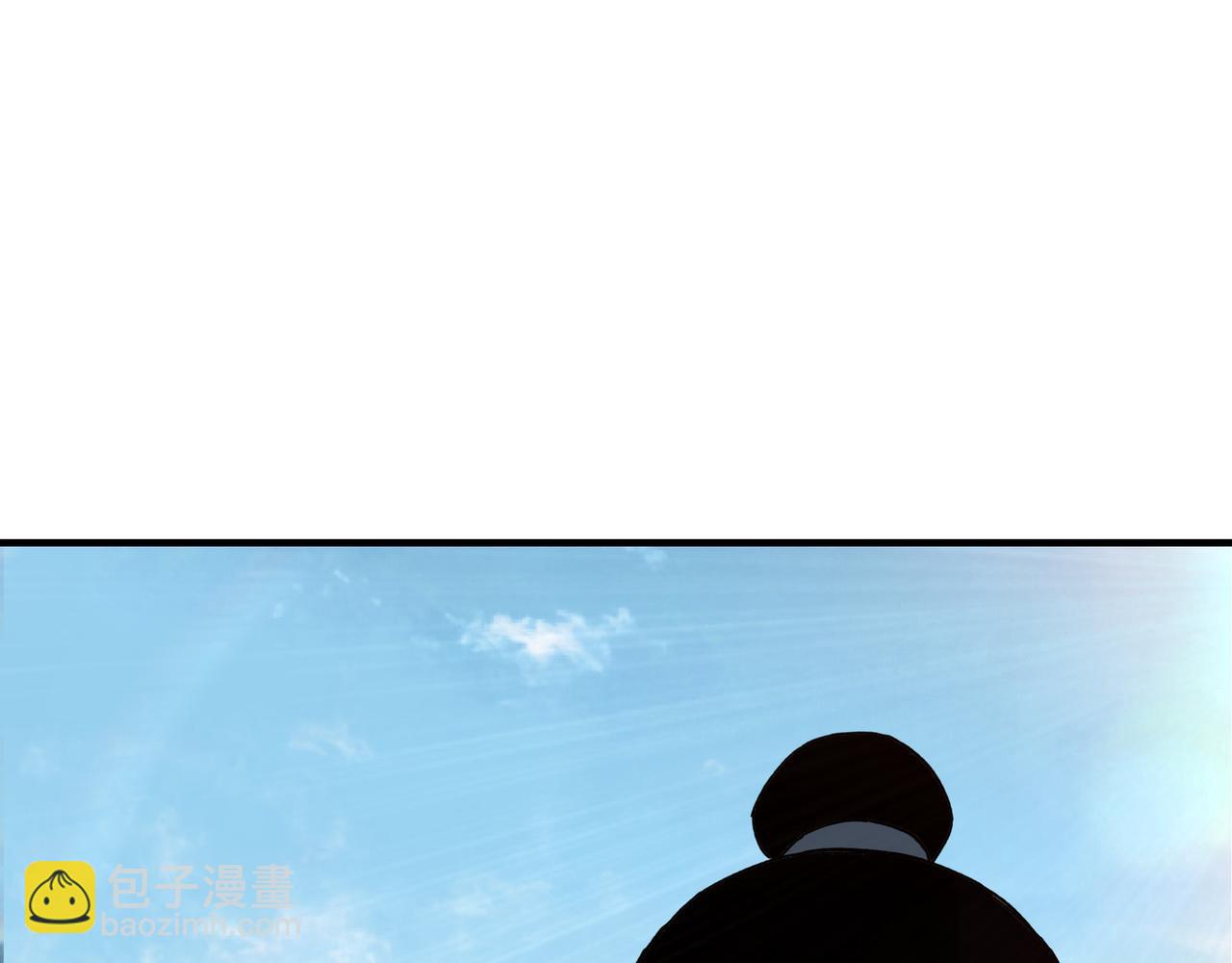 🍲最强反派系统 第91话 反杀 第20页
