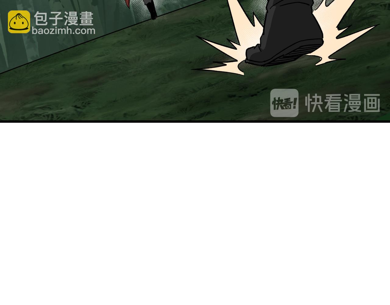 🍲最强反派系统 第91话 反杀 第29页