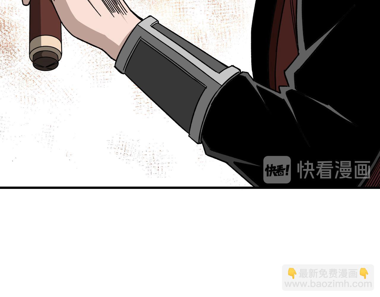 🍲最强反派系统 第91话 反杀 第41页