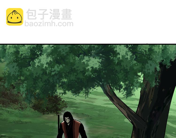 🍲最强反派系统 第97话 请柬 第37页