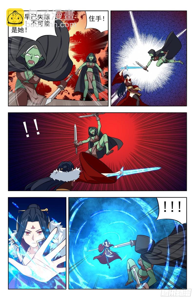 🍲最强反套路系统 262元神归一 第11页
