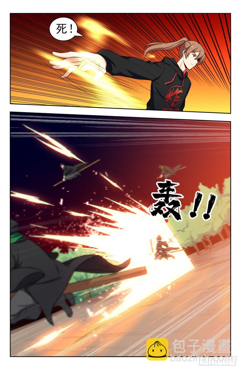 🍲最强反套路系统 314新世界 第16页