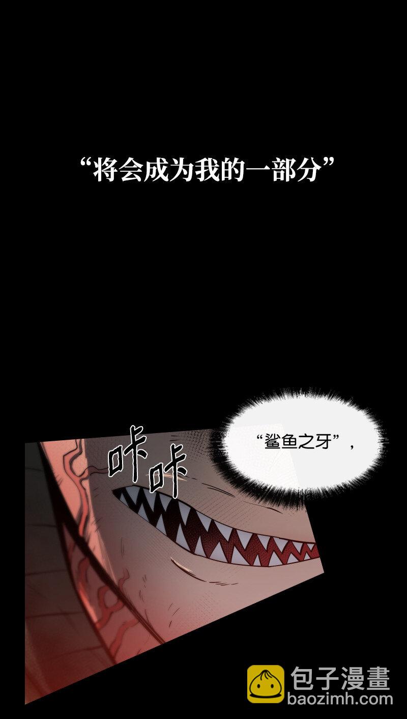 0 一切的开端-第1话