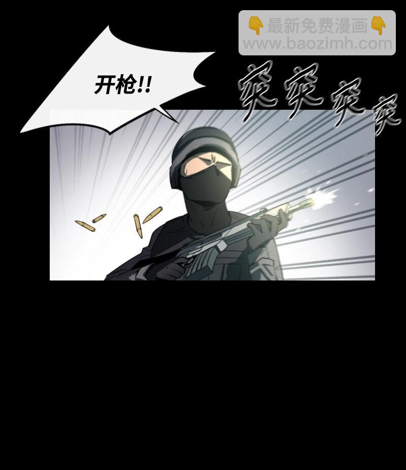 0 一切的开端-第1话