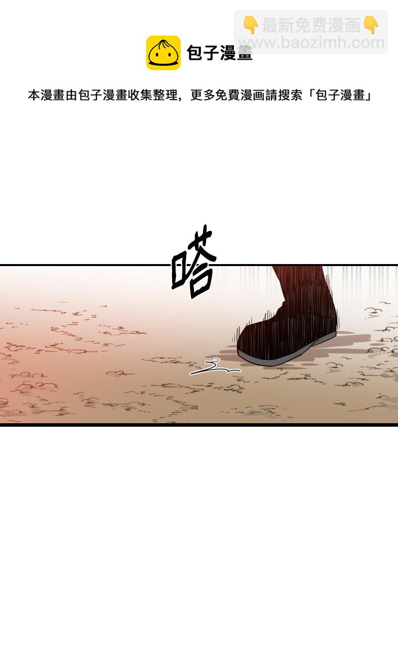 0 一切的开端-第1话