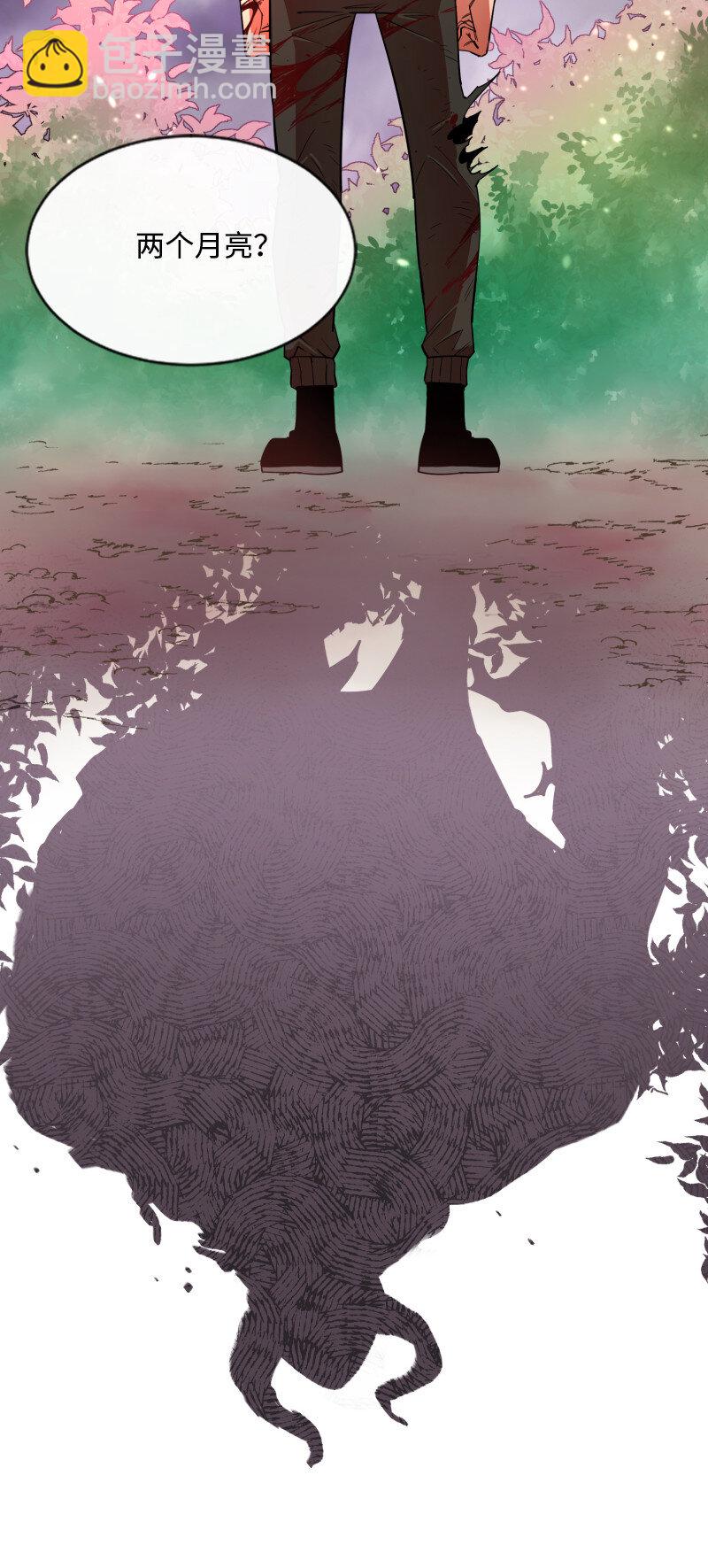 0 一切的开端-第1话