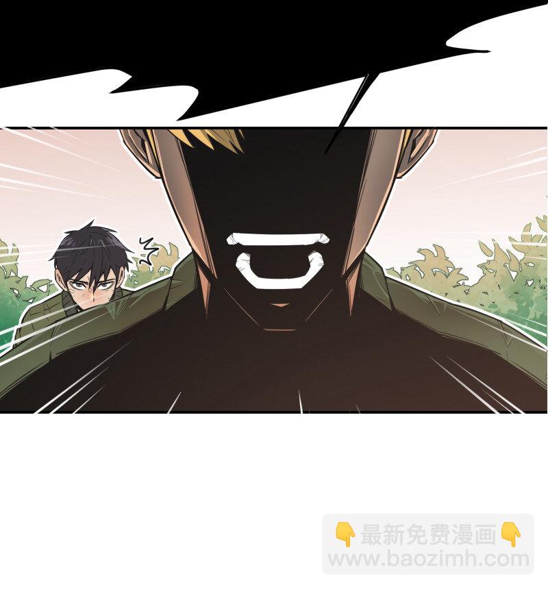 0 一切的开端-第1话
