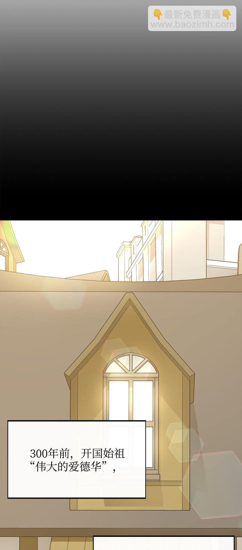 10 合作(1/2)-第11话