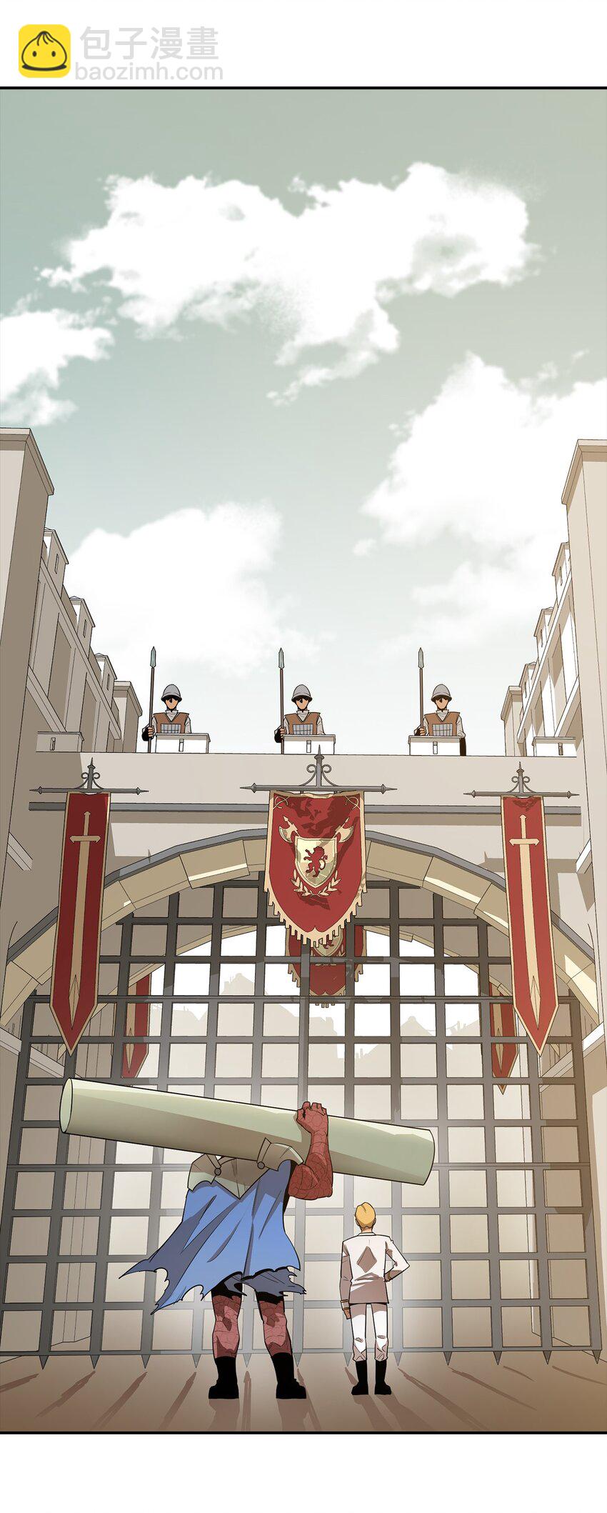 10 合作(1/2)-第11话