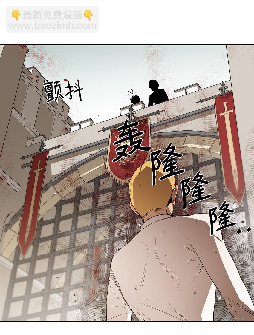 10 合作(1/2)-第11话