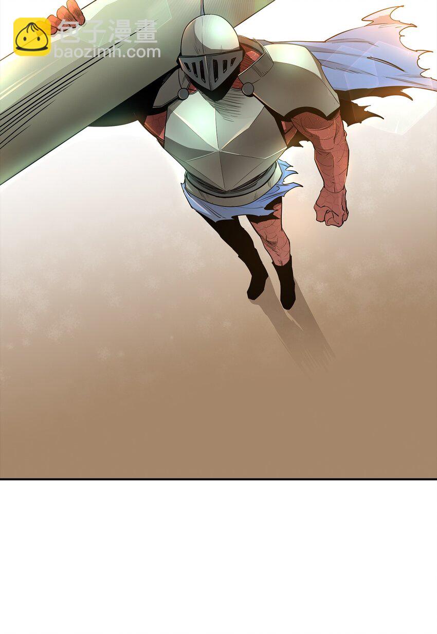 10 合作(1/2)-第11话