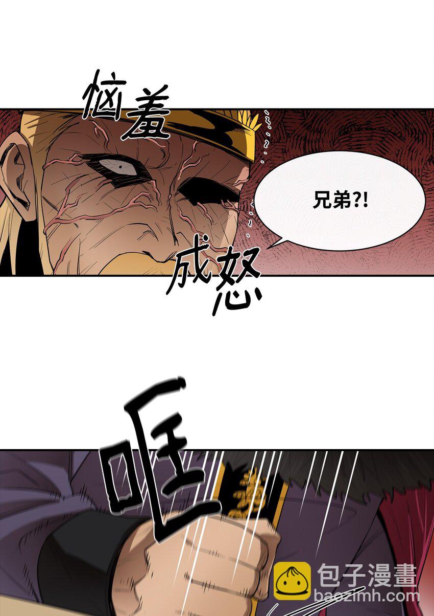 12 计划(1/2)-第13话