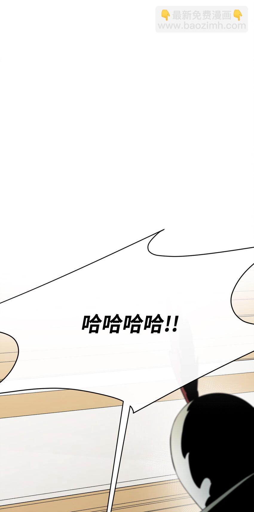 12 计划(1/2)-第13话